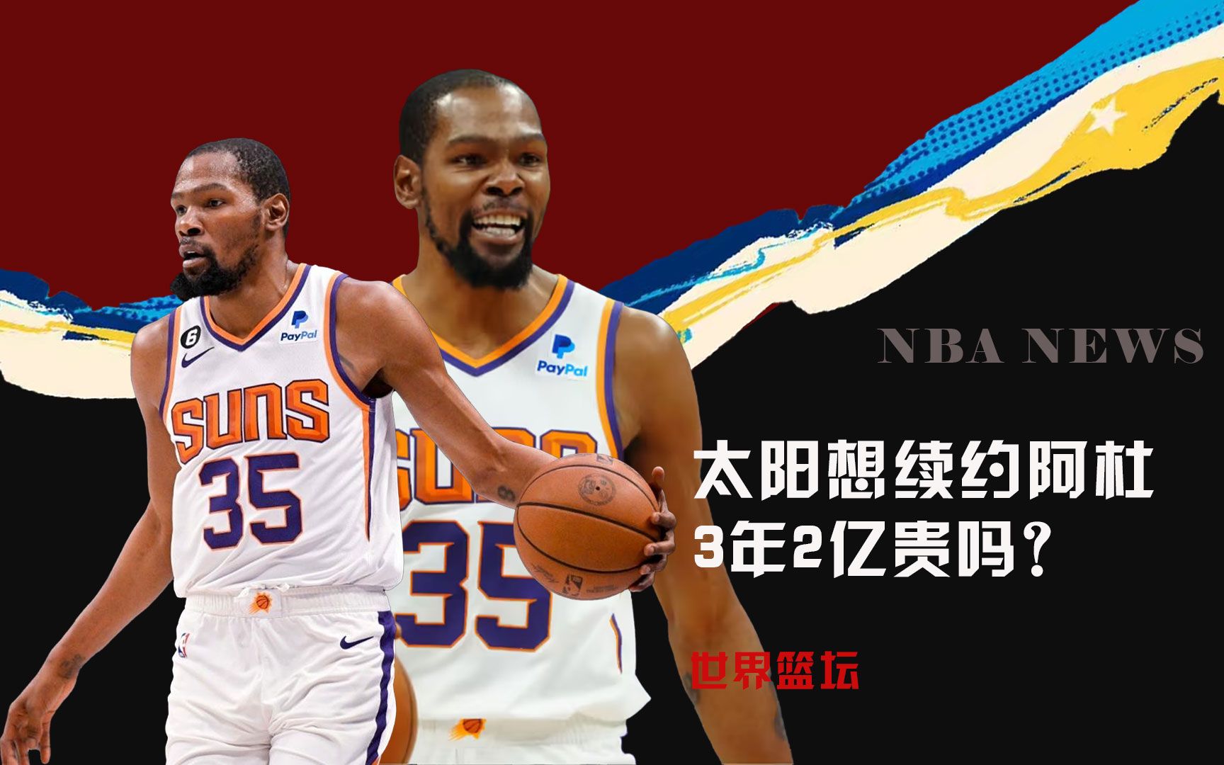 偿这无疑将